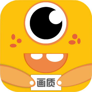 妞妞画质怪兽官方正版破解版最新版截图