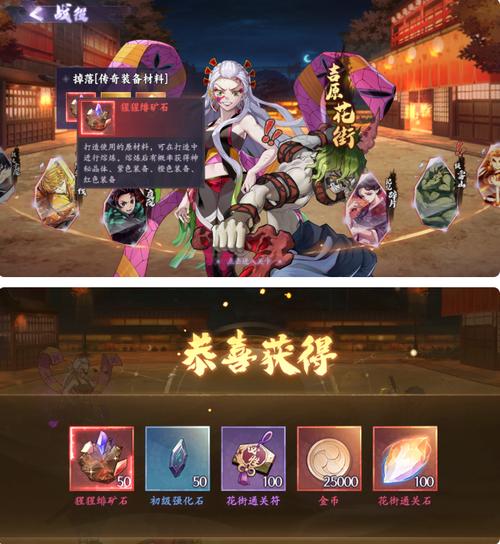 魂色破解版无限内购内置功能菜单解锁会员版截图
