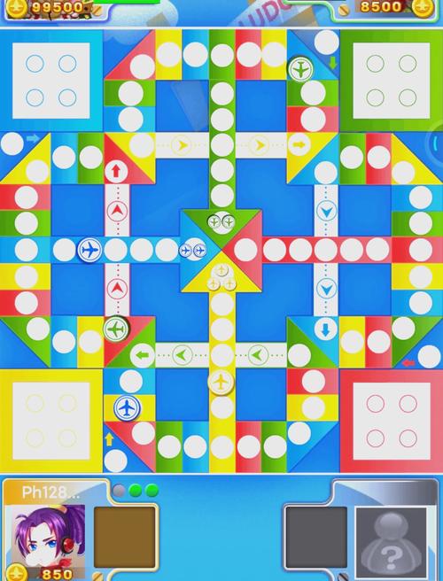 激战飞行棋游戏截图