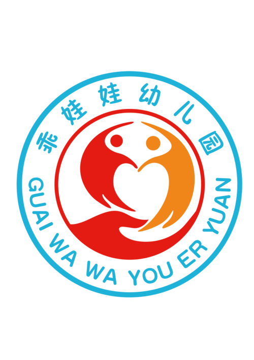 幼儿园老师动画片截图