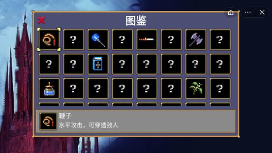 地下城割草内置修改器截图