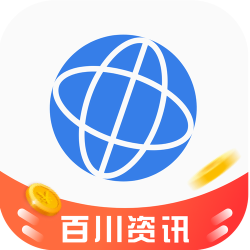 百川资讯appv截图