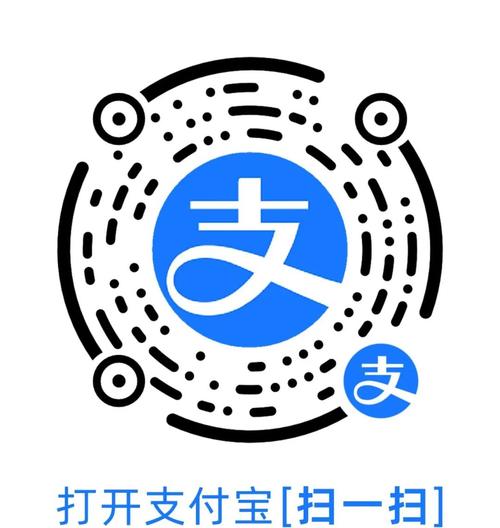 能用支付宝登录的赚钱软件截图