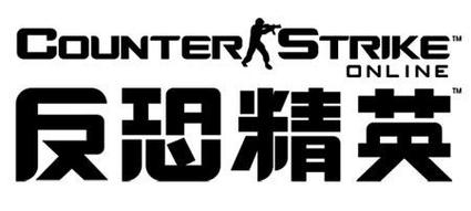 柑橘反恐精英online手机版截图