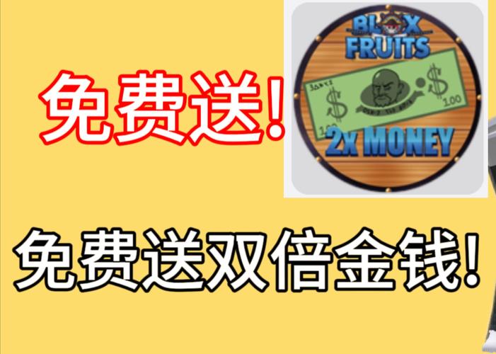 开罗无限内购破解游戏兑换码截图