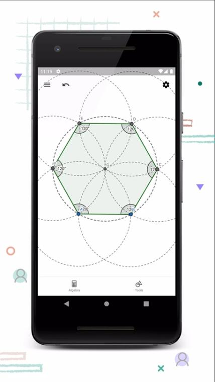 geogebra手机版汉化版截图