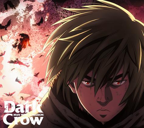 Darkcrow漫画站永久免费未删减截图