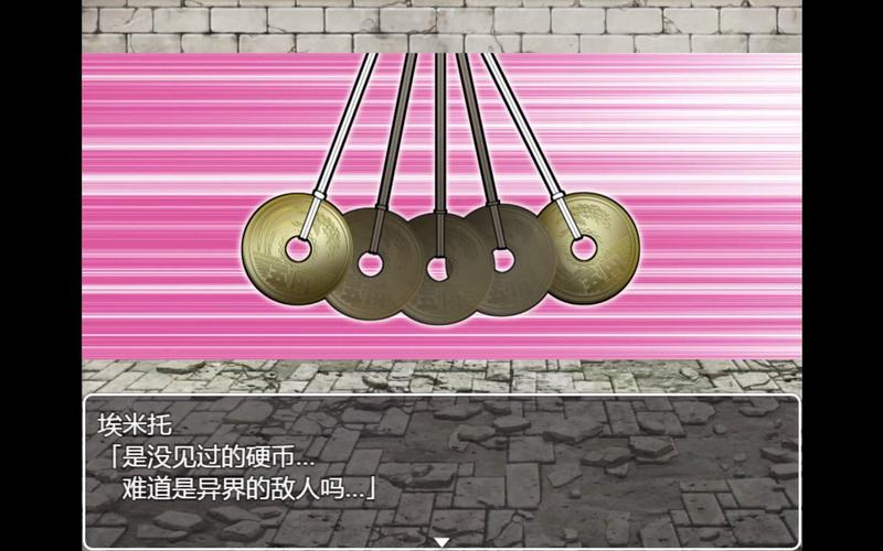 母性觉醒催眠类游戏绅士版截图