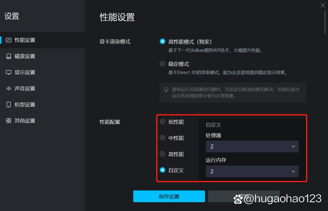 网吧模拟器怎么调整价格模式无限时间版截图