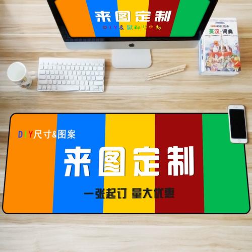 固次元免广告截图