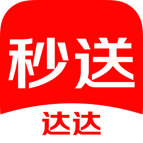 达达抢单自动点击器2022永久vip无广告截图
