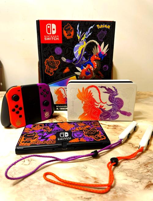手机版switch模拟器宝可梦绅士版截图