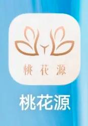桃花源(原:小黄人)无广告截图