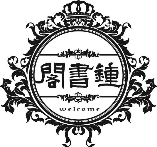 小书亭所有旧版本防走失截图