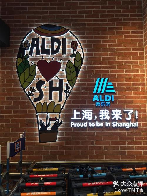 地铁隐身像素黄油提现版截图