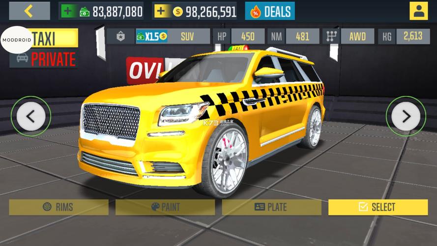 出租车2020无限金币版中文版修改版无限次数截图