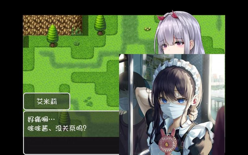 没有魔力的魅魔艾米莉酱截图