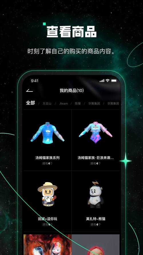 哥布林的繁殖牧场安卓截图
