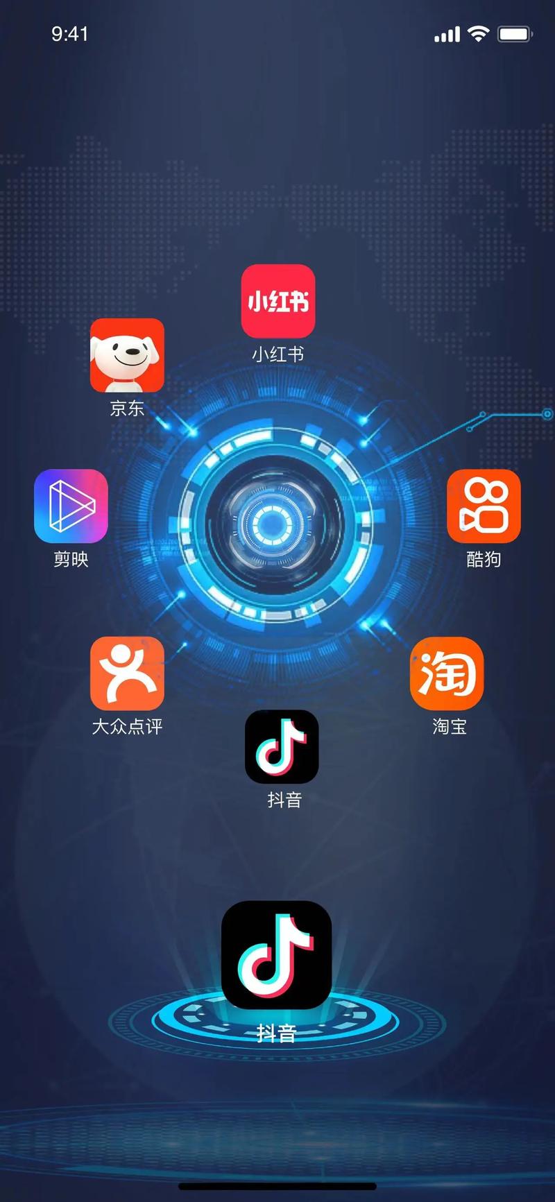百度手机助手安卓版纯净版截图