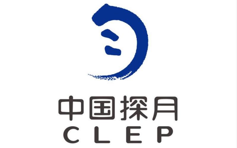 嫦娥5号在线直播观看截图