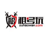租号玩破解版无限内购截图