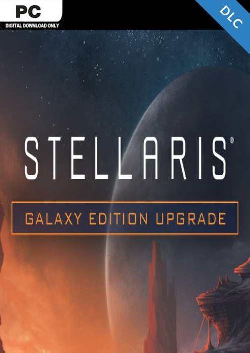 stellaris汉化版截图