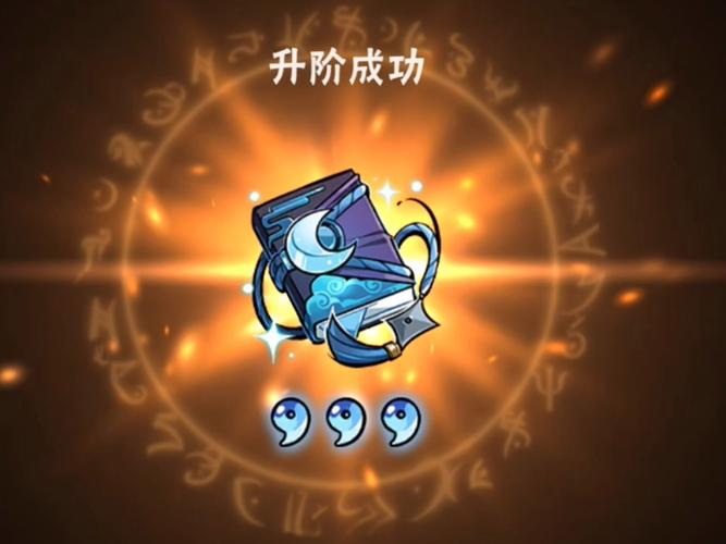 忍3辅助器脚本黄化版截图