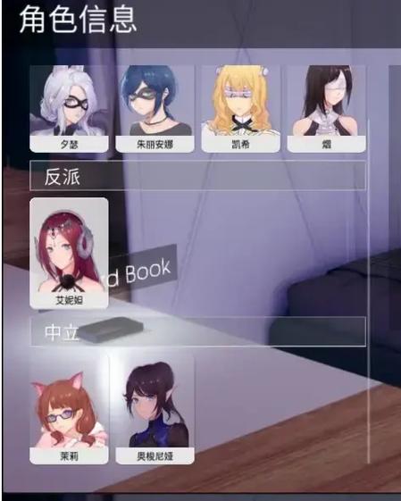 美德凤凰汉化安卓最新版福利版截图
