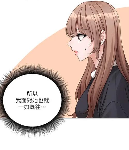 羞羞漫画无限阅读币 羞羞漫画 无限阅读币 最新版无限版steam移植截图