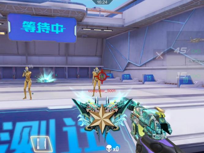 穿越火线连点器软件高清版截图