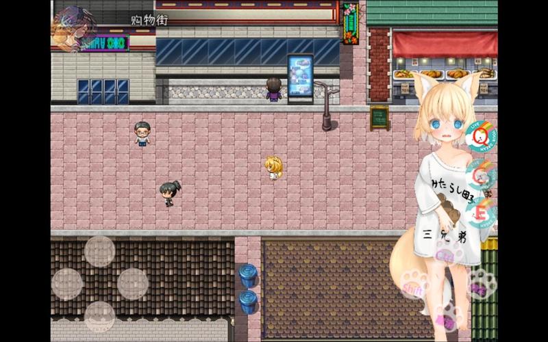 移植GalGame汉化直装完整版缩略图