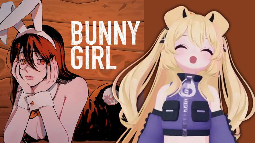 BunnyGirl汉化版安卓破解版无需登录图标
