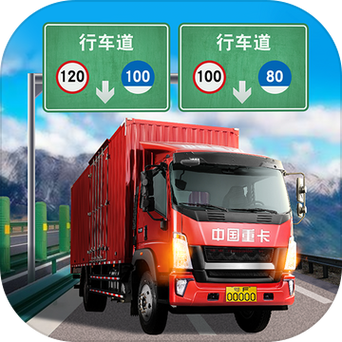 遨游城市999999无限金币版不用实名认证截图