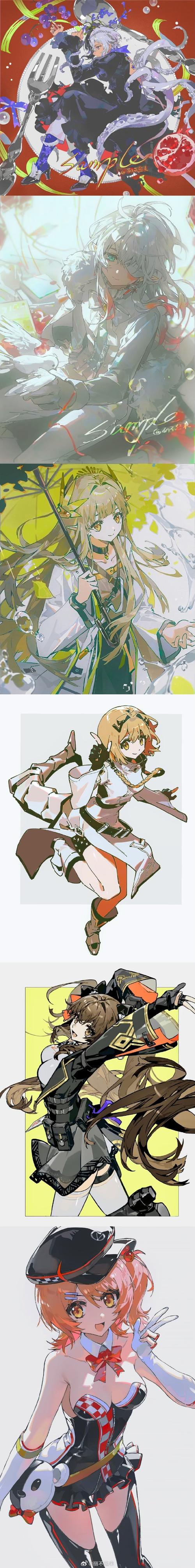 魔法少女芙洛蒂娅冷狐版截图