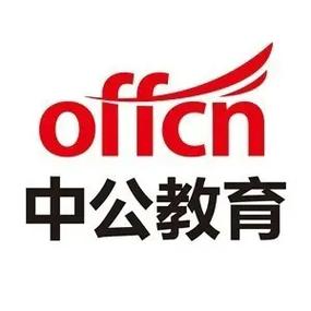 在线课堂app中公截图