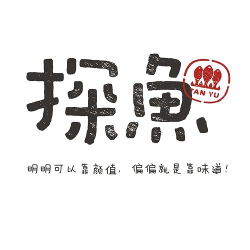 鱼鱼影视投资项目缩略图