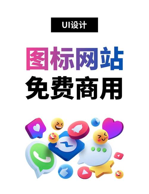 十大免费网站推广入口破解版无需登录截图