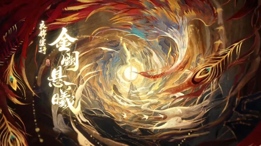 王者荣耀玄鸟直装截图
