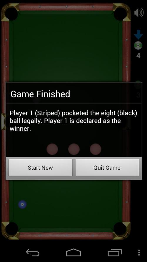 8ballpool瞄准辅助器黑色免费最新版steam移植截图