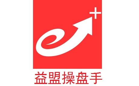 益盟免费版辅助刷神器截图