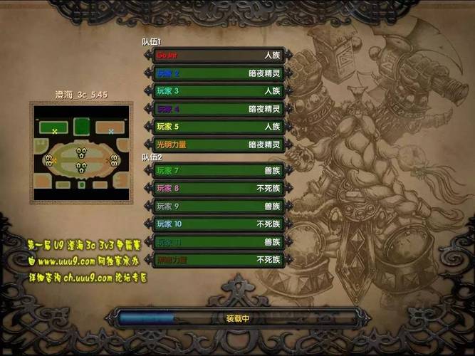 澄海3c最新版本是多少截图