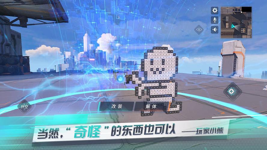 重装上阵破解版无限钻石无限金币永久免费截图