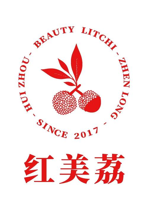 荔枝转(转发文章赚钱)截图