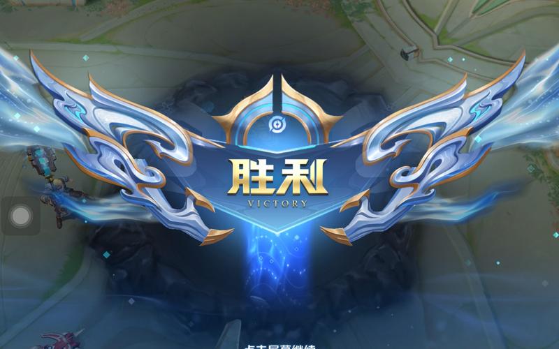 王者荣耀一键解锁 120帧无限版截图