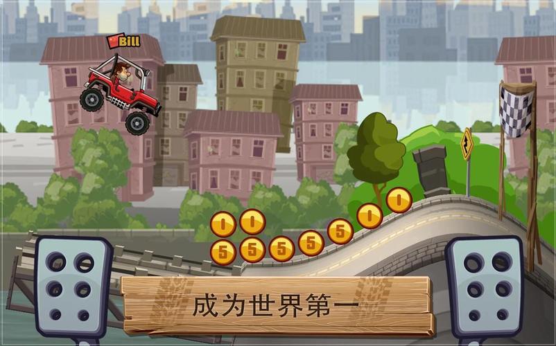 我很荣幸汉化无限阅读币版截图