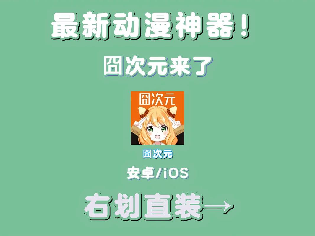 hpptsjcy101囧次元