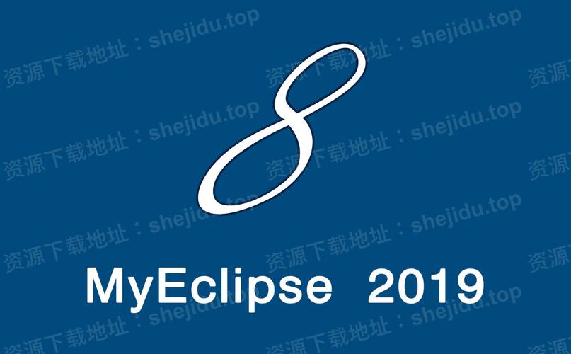 myeclipse卸载干净无付费最新版截图