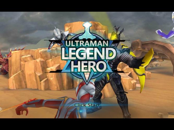 ultramanlegendhero内购版亮点永久免费未删减截图