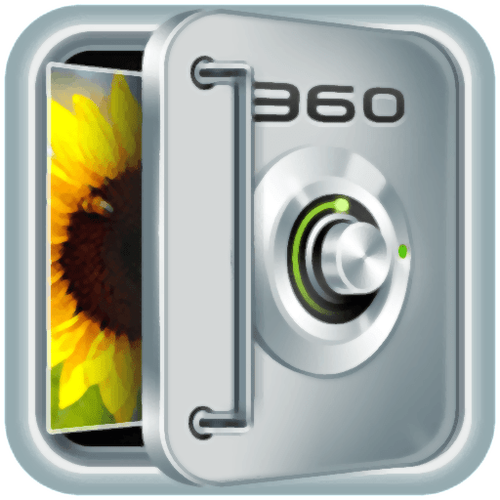 360隐私保险箱旧版本截图