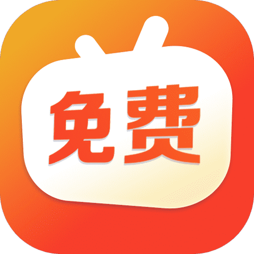 短剧之家免费观看高清截图